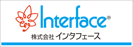 interface